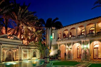 Обявиха вилата на Версаче на търг