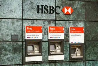 Обиски в швейцарски клон на банка HSBC
