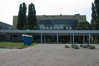 НЕК е генерирал загуби от 15 лева на мегаватчас от Видахим