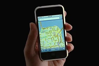 Българи направиха софтуер за безопасно пътуване