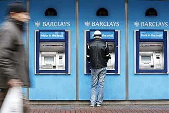 Barclays изплаща бонуси за над 2 млрд. лири