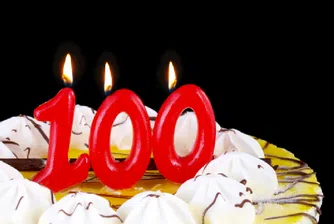 Устройство като часовник ни показва колко дълго ще живеем