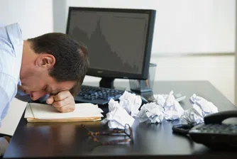 Какво значи ревността ви към новата работа на приятеля ви