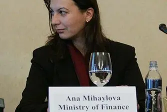 Очакваме 3 млрд. евро преки инвестиции през 2010 г.