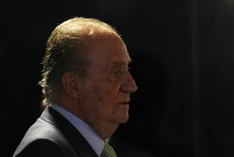 Съдът отклони иска за бащинство срещу бившия крал Хуан Карлос