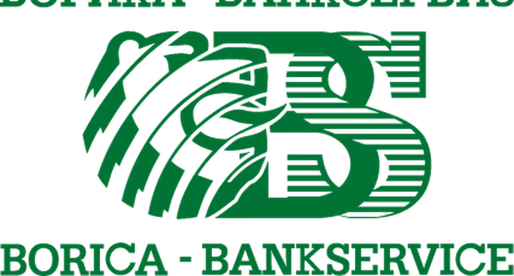 Картови плащания за 13.3 млрд. минали през БОРИКА през 2012 г.