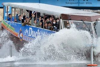 В Токио тръгва туристически автобус амфибия