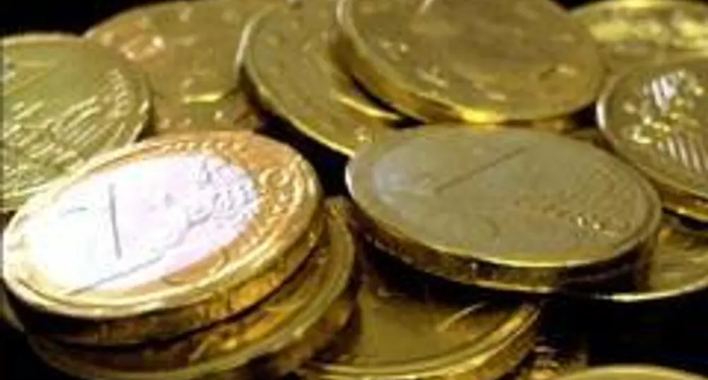 FDI in Bulgaria Down by 86% in January