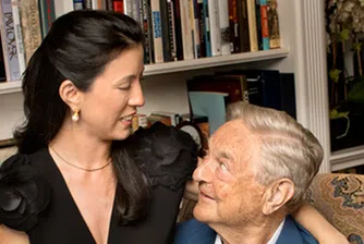 Съпругите на Уолстрийт