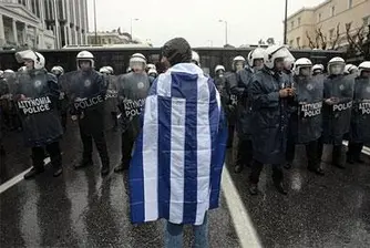 Безредици в Атина