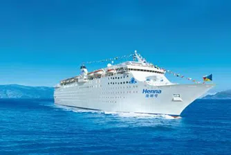 Китай пусна първия си луксозен круизен кораб