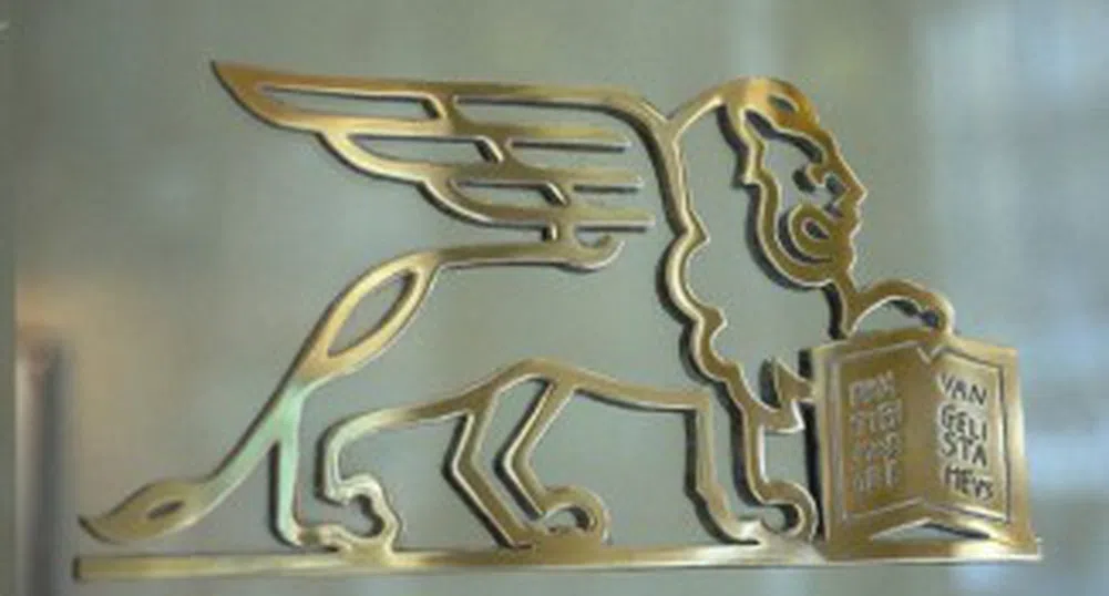 Generali обяви 74% ръст на печалбата за второто тримесечие