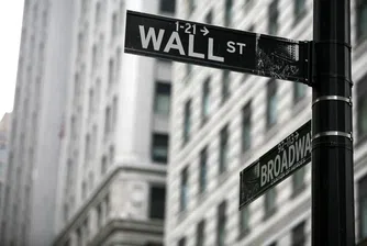 S&P 500 затвори вчера при нива от над 2000 пункта