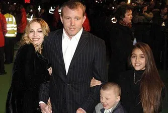 Създадоха потенциална класация на най-богатите на бъдещето