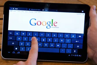 Европа нападна Google заради защитата на личните данни