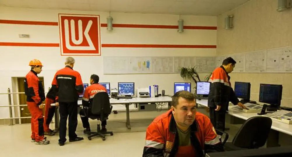 Lukoil отчете печалба за четвъртото тримесечие