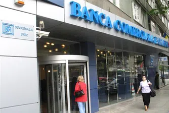 Румънските банки с 71 млн. евро загуби през 2010 г.