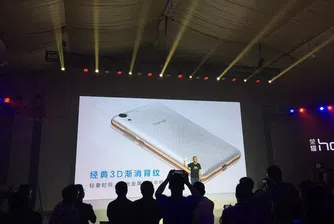 Huawei представи евтиния Honor 5A