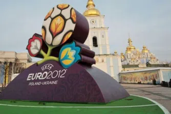 Най-добре платените треньори на Евро 2012