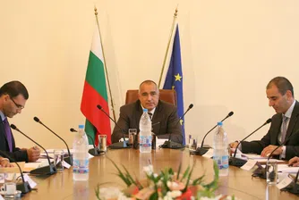 Бюджетът е на минус 500 млн. лв. през януари