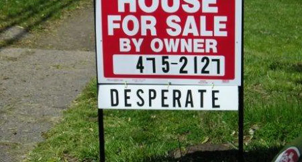 Щатският жилищен пазар едва ли ще се възстанови през 2010