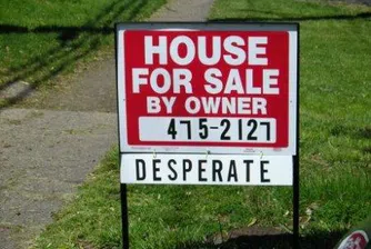 Щатският жилищен пазар едва ли ще се възстанови през 2010