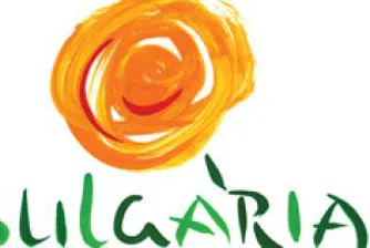 Първата пощенска марка за 2013 г. е с туристическото лого на България