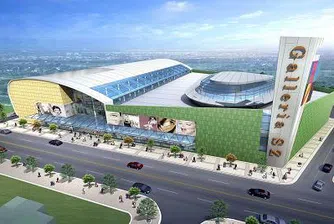 GTC инвестира 300 млн. евро в 4 мола в България