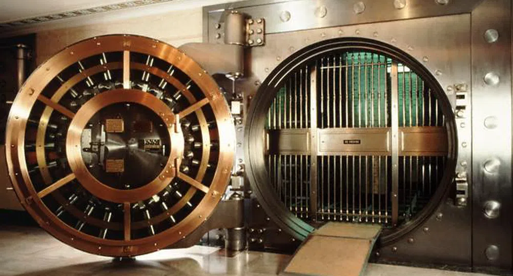 БАКР запази дългосрочният рейтинг на Инвестбанк