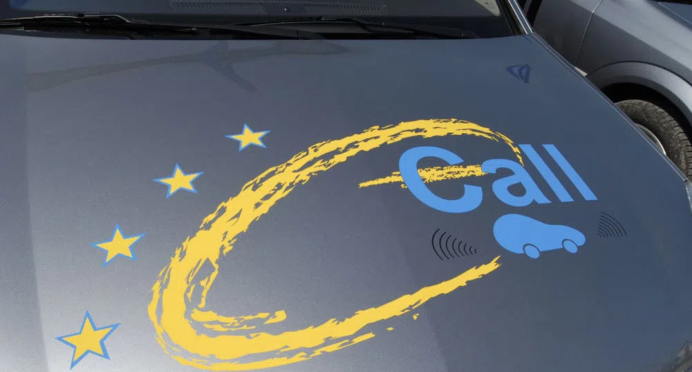eCall — задължителна от 2015 г.