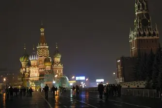 Руските комунисти отбелязаха Октомврийската революция