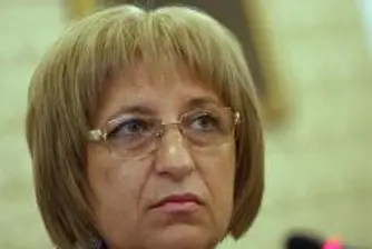 Parliament Chair: Belene N-plant Project To Be Implemented