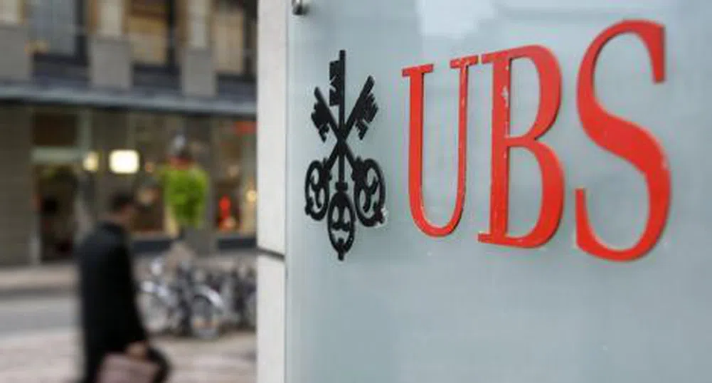 UBS с рекордна от три години печалба