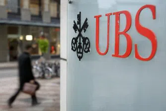 UBS с рекордна от три години печалба