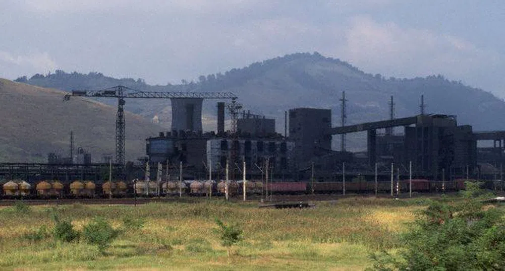 Екопротести срещу ОЦК и добива на злато