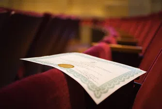 Платена такса в универститета срещу секс с непознат