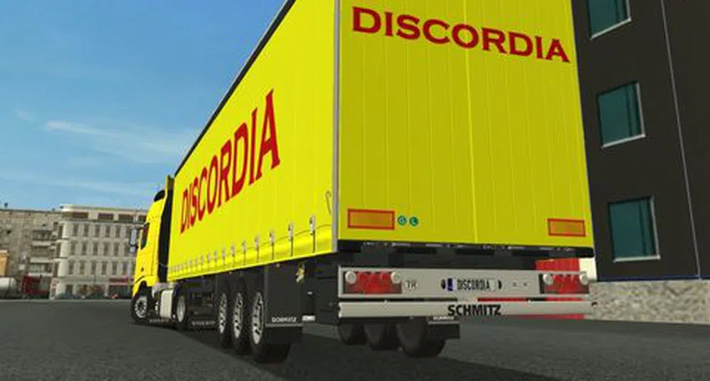 Сделка за над 7 млн. лв. на пазара на тежкотоварни автомобили у нас