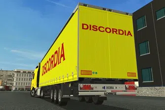 Сделка за над 7 млн. лв. на пазара на тежкотоварни автомобили у нас