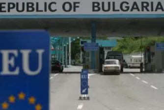 Балкански измамници трупат дългове и се крият в съседни държави