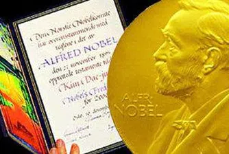 Кой, кога и защо получи Нобелова награда за икономика