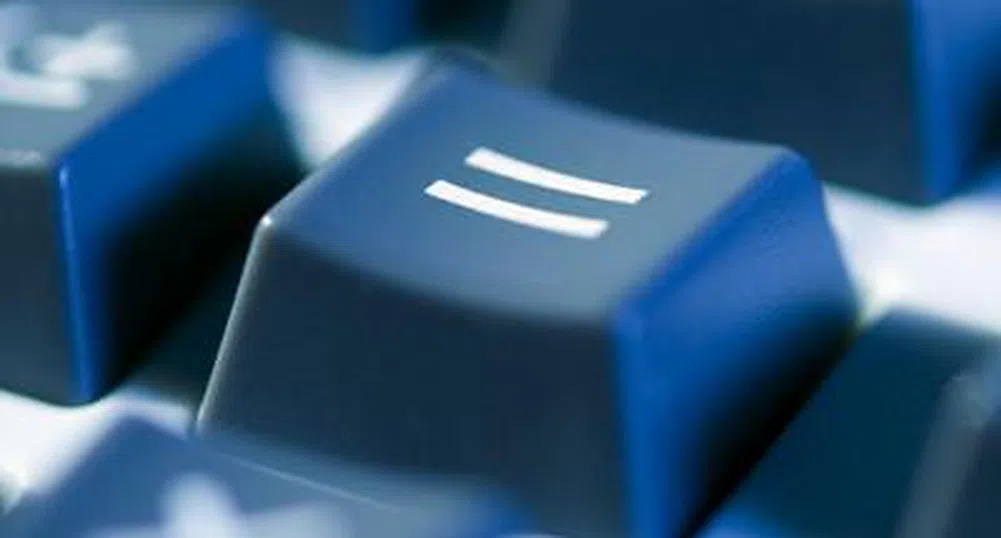 Понижението на SOFIX през 2010 година е вече 19.5%