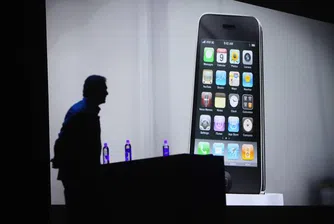 Pepsi се извинява за сексистко приложение в iPhone