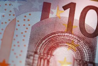 Икономисти се обявиха против влизането ни в еврозоната