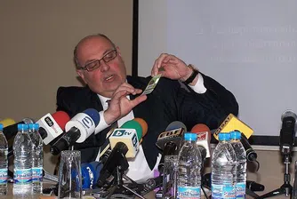 Шефът на АПИ подаде оставка