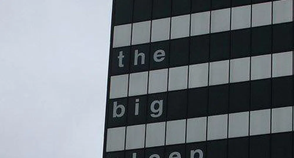 Най-добрите хотели, притежавани от знаменитости