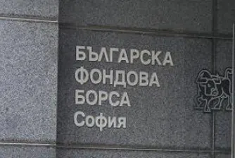 Технически проблем на БФБ