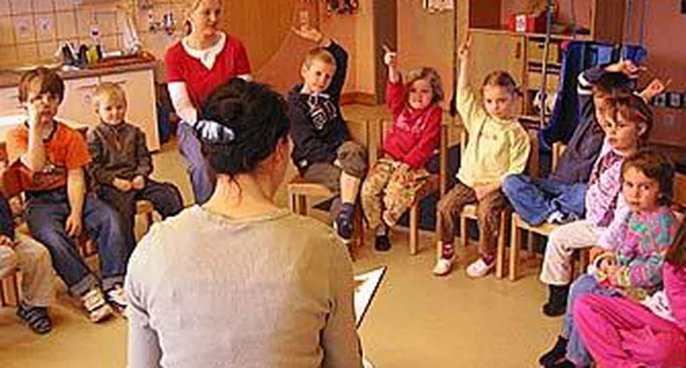 Благосъстоянието зависи от... учителя в детската градина