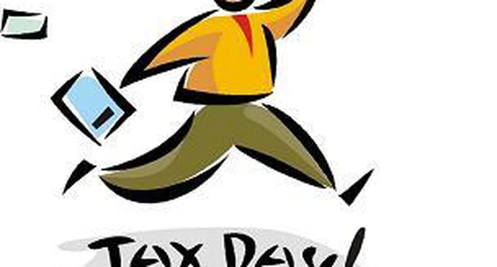 Подадохте ли си данъчната декларация?