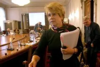 Съдът намали гаранцията на Масларова на 5000 лв.
