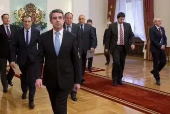 8 приоритета в Националната програма за развитие България 2020